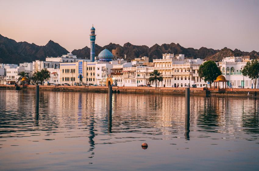 Oman - Muscat