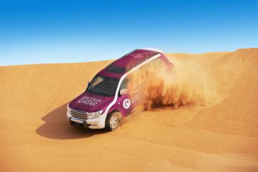 QR sand drive